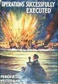 'Operations Successfully Executed'